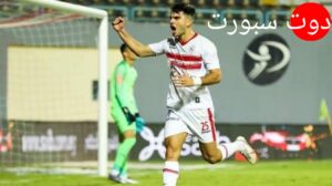 تصريحات كارتيرون بعد مباراة الزمالك وعودة لاعب إفريقي