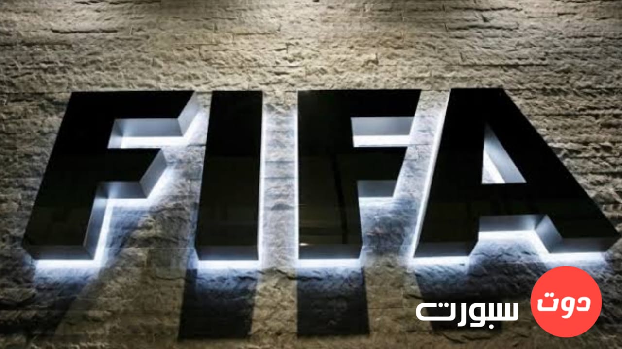 منتخب مصر يقفز 11 مركزا في تصنيف الفيفا لشهر  يناير