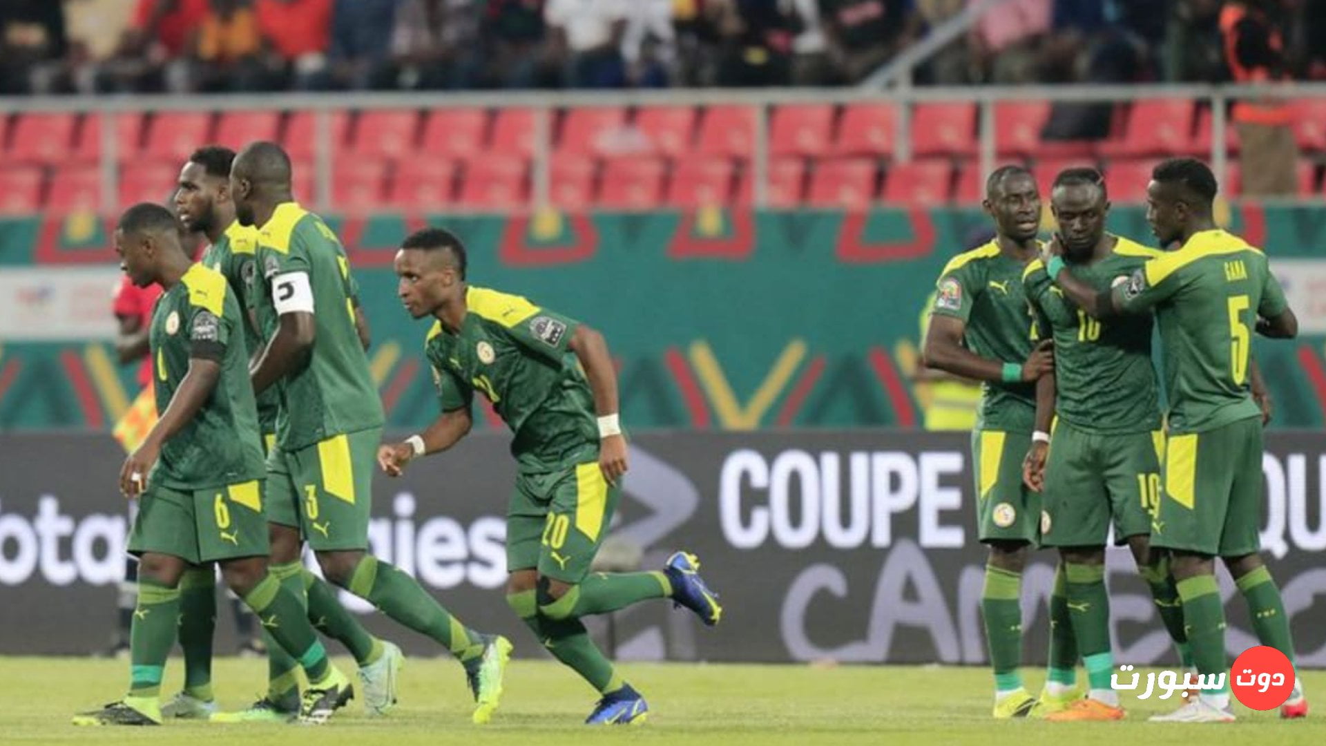 وغينيا الاستوائية السنغال نتيجة مباراة