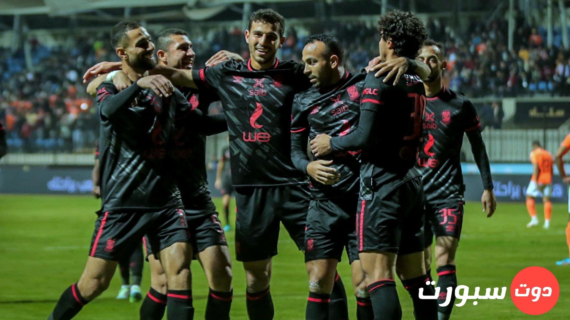 موعد مباراة الأهلي و بيراميدز القادمة في الدوري المصري الممتاز