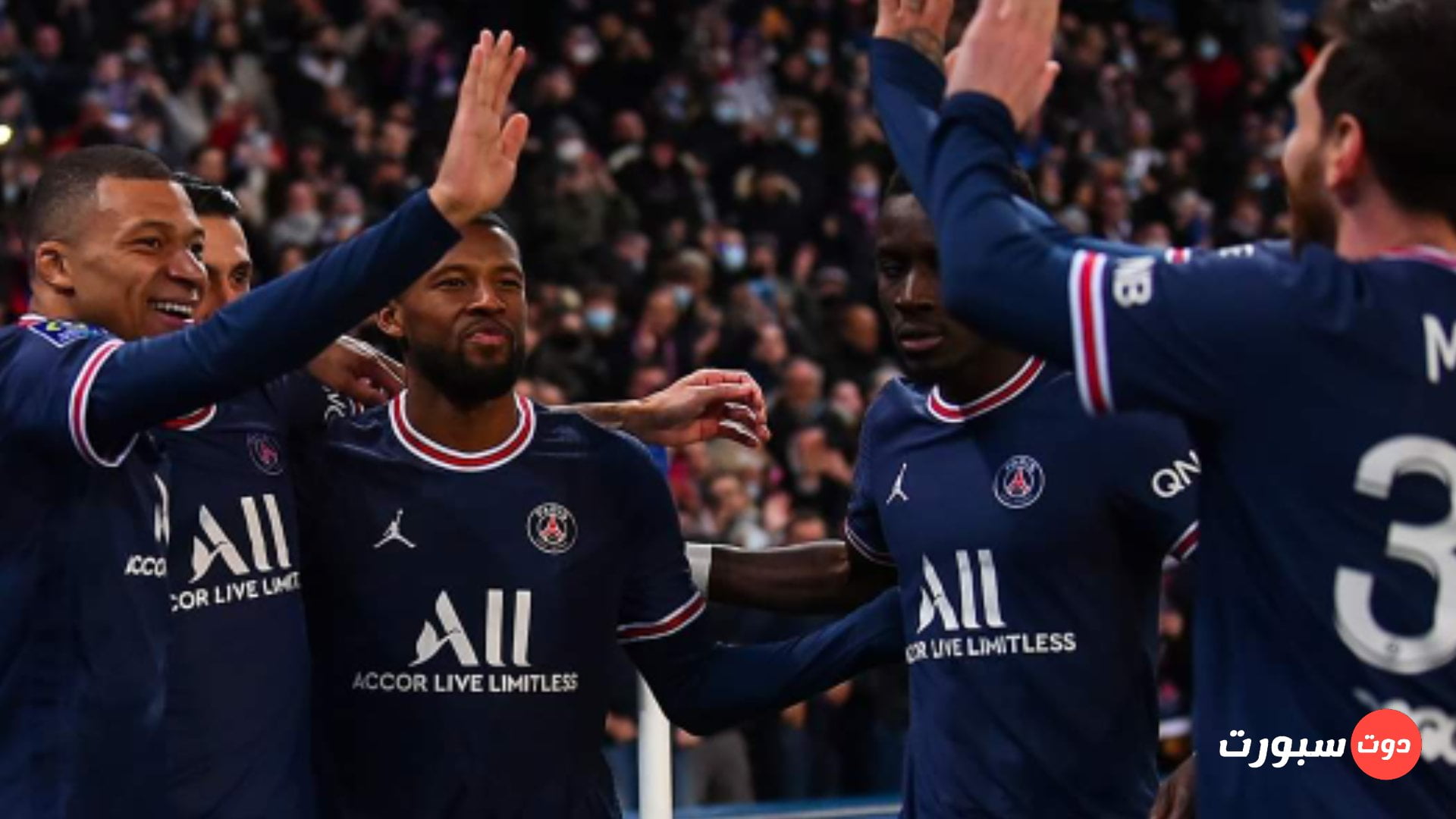 تشكيل باريس سان جيرمان الرسمي امام نيس اليوم في بطولة الدوري الفرنسي