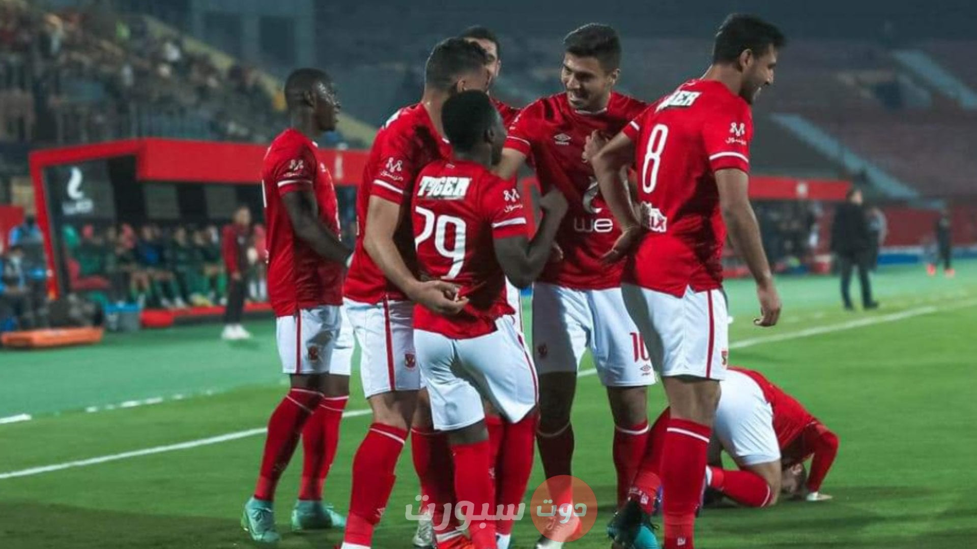 تشكيل الاهلي الرسمي امام الاتحاد السكندري اليوم في الدوري المصري الممتاز