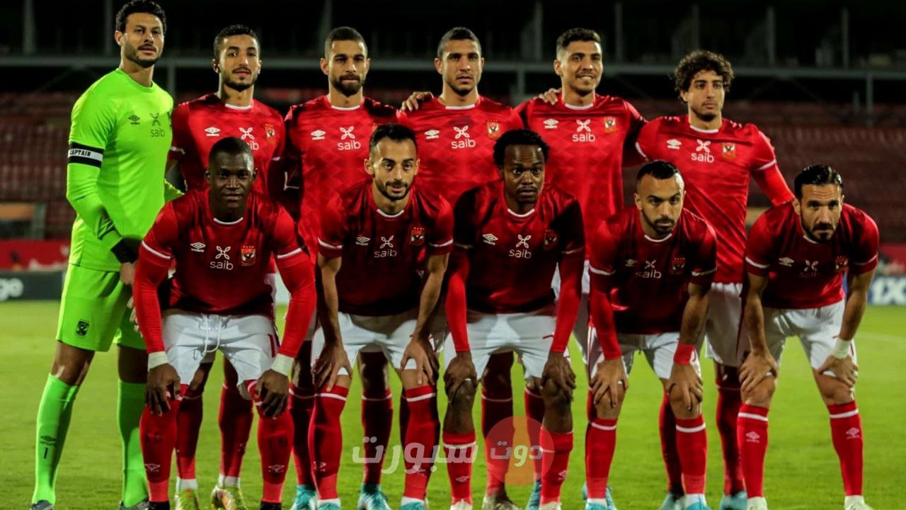 منافس الاهلي المصري في ربع نهائي دوري ابطال افريقيا 2022