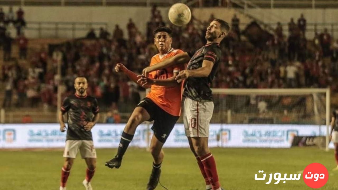 ترتيب الدوري المصري والهدافين بعد تعادل الاهلي مع البنك الاهلي في الجولة 19 من الدوري