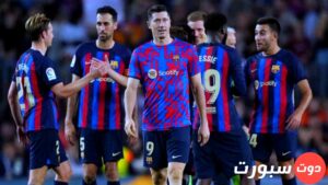 موعد مباراة برشلونة و أوساسونا