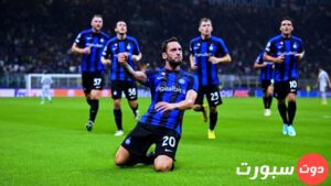 موعد مباراة إنتر ميلان و بولونيا 