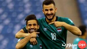موعد مباراة العراق و المكسيك 