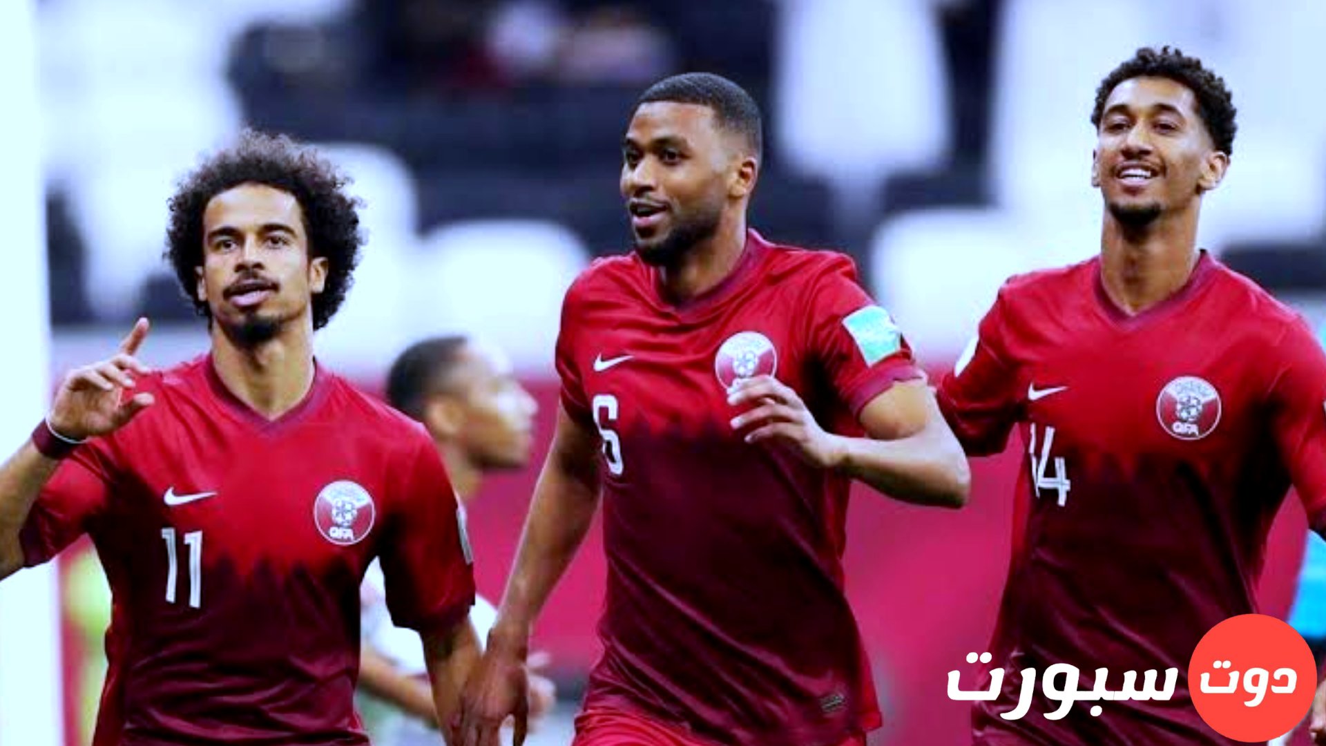 موعد مباراة قطر و البانيا الودية 2022/2023 والقنوات الناقلة