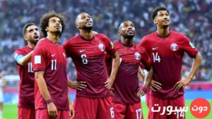 موعد مباراة قطر و البانيا 