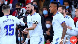 موعد مباراة ريال مدريد و قادش