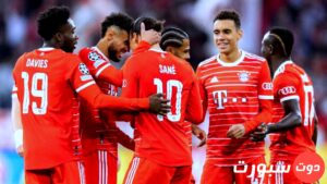 موعد مباراة بايرن ميونخ و شالكه