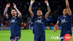 موعد مباراة باريس سان و أوكسير 