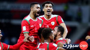 موعد مباراة المانيا و عمان