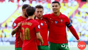 موعد مباراة البرتغال ونيجيريا 