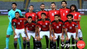 موعد مباراة مصر و بلجيكا الودية