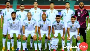 موعد مباراة الجزائر والسويد