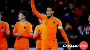موعد مباراة السنغال و هولندا في الجولة الأولى من كأس العالم