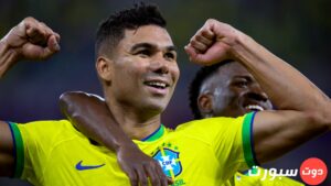 كاسيميرو افضل لاعب في مباراة البرازيل وسويسرا 
