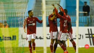 موعد مباراة الأهلي وفاركو 