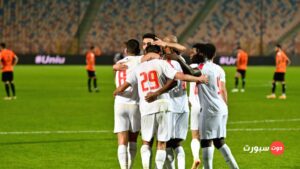 موعد مباراة الزمالك 