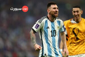 الارجنتين تفوز بكأس العالم 2022