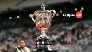 موعد قرعة الدور التمهيدي الثالث من كأس مصر 2022-2023