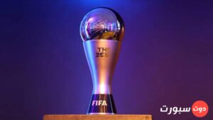 موعد حفل جوائز ذا بيست 2023 